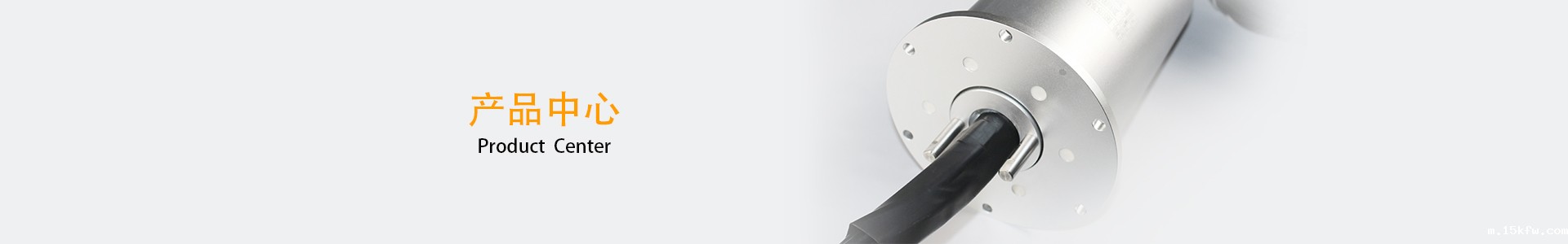 世界杯直播现场免费直播